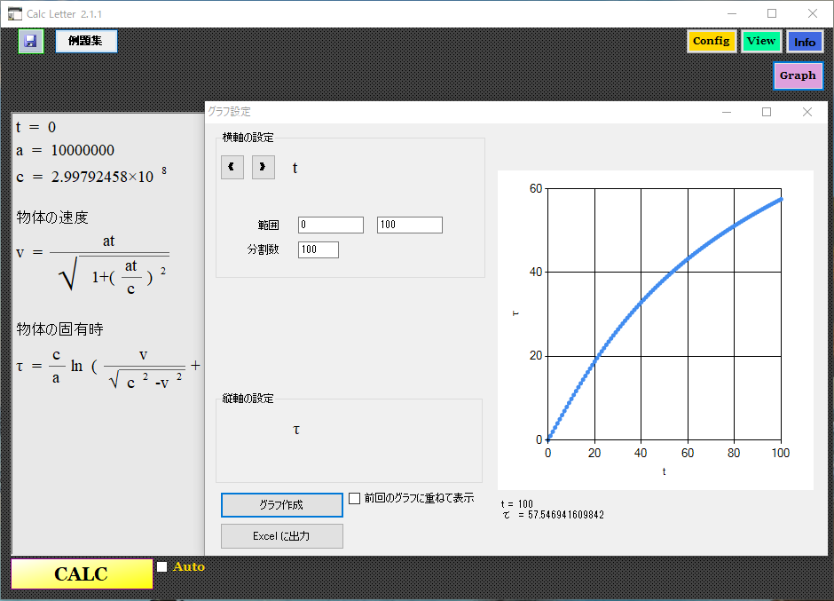 ΐ_ė̂قǓȂ2 ->摜>13 