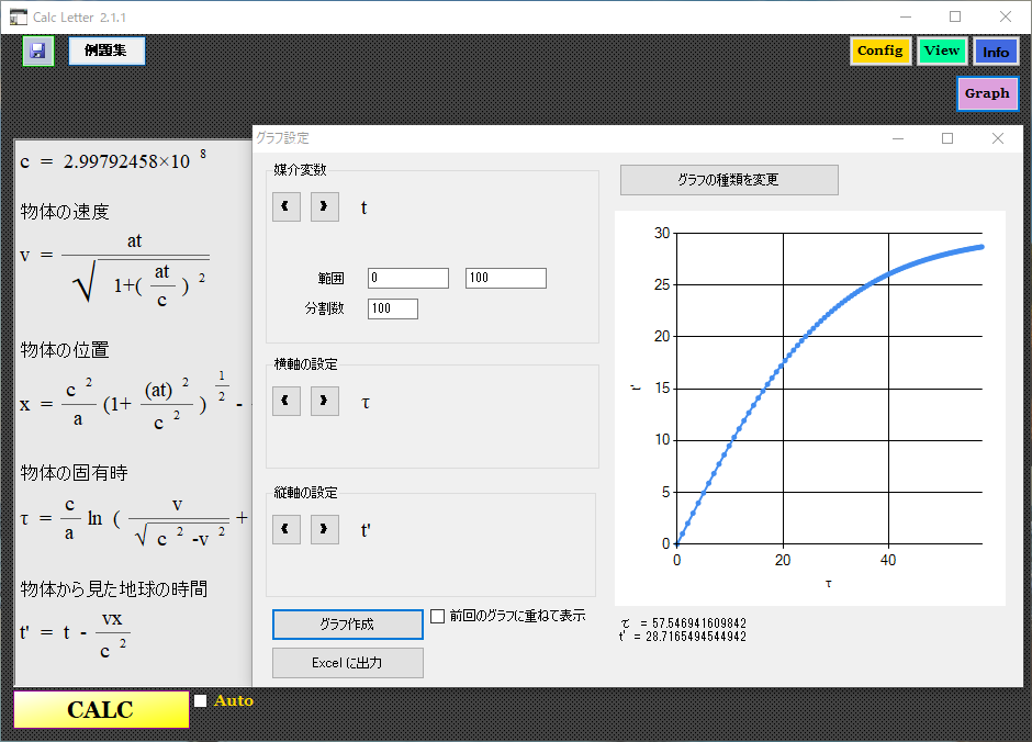 ΐ_ė̂قǓȂ2 ->摜>13 