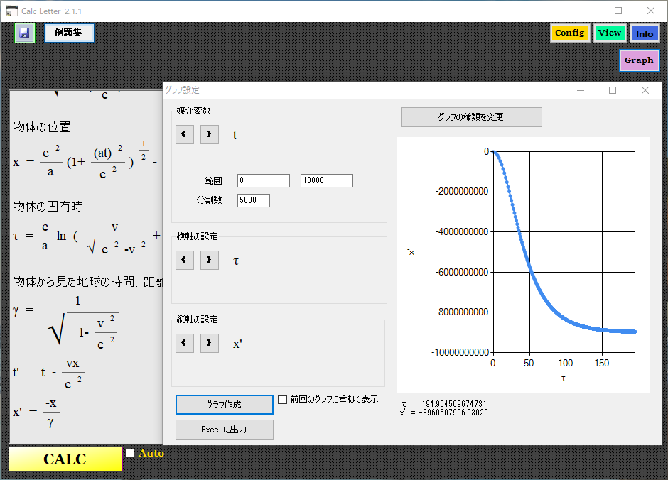 ΐ_ė̂قǓȂ2 ->摜>13 