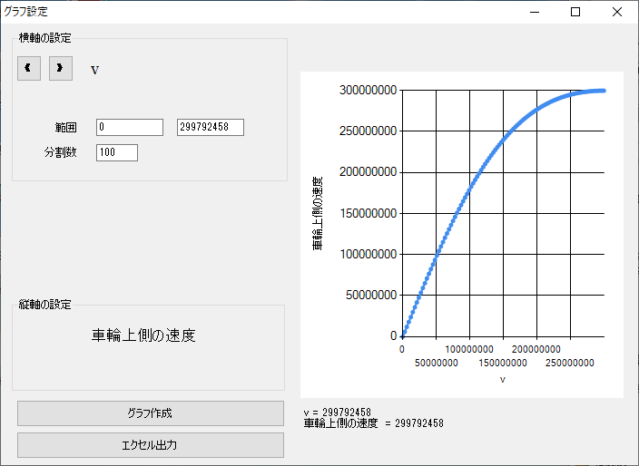 Ƃ̎͂ɏĂ263 YouTube>3{ ->摜>22 